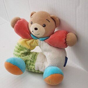 Kaloo bear plush baby toy round bracelet anklet vtg